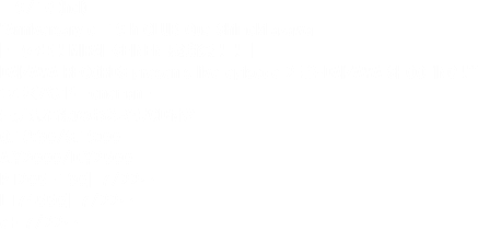 □9/16(hol)□
"Anniversary of 19th CLUB Que Shimokitazawa
［十究極！MIRAI-SEINEN 感謝祭！！］
DAIZAWA RECORDS presents live episode 2 撃・DAIZAWA SHOOTING !""
つづくバンド -oneman-
未発表音源のおみやげCD付き
O.18:30/S.19:00
A.\2000/D.\2500
P[205-130] 7/22～
L[74550] 7/22～
e+ 7/22～
