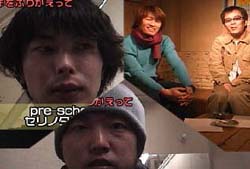 2000NUԂ銮