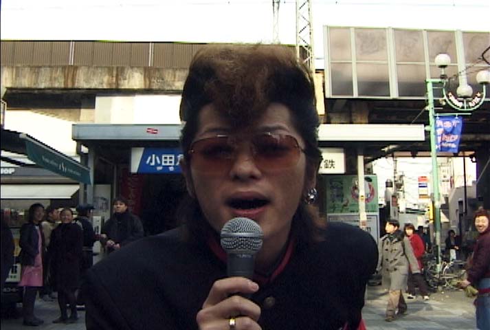 �����H�g�Z���j�A�X�h��