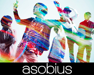 asobius