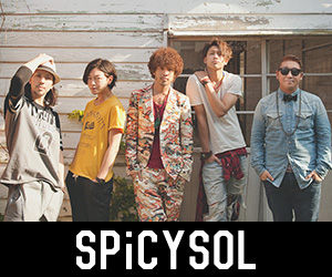 SPiCYSOL