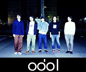 odol