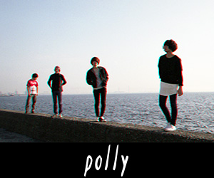polly