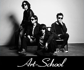 ART-SCHOOL