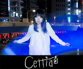 Cettia