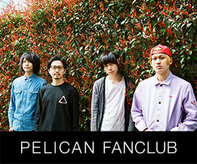 PELICAN FANCLUB