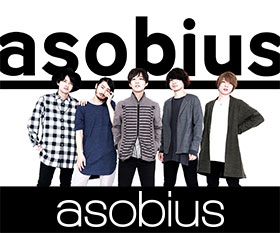 asobius