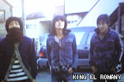 KING EL ROMANY