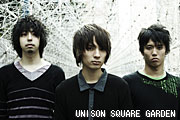 UNISON SQUARE GARDEN