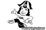 FLASHザ徒歩5分CLUB