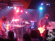 nano sound museum
