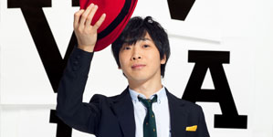 堂島孝平