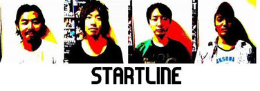 START LINE