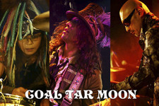 Coal Tar Moon