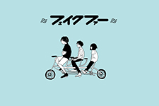 フェイクファー
