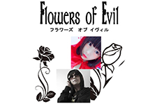 Flowers of Evil