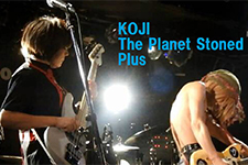 KOJI The Planet Stoned Plus