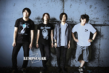 LUMPSUGAR