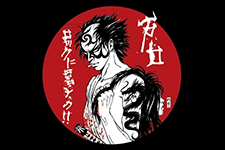 万力