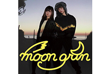 moon grin