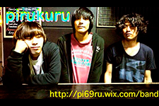 pirukuru