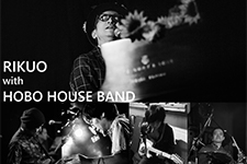 リクオ with HOBO HOUSE BAND