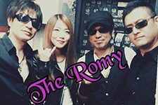 The Romy