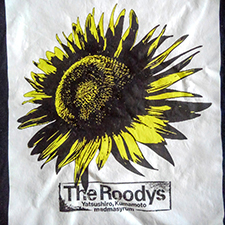 The Roodys