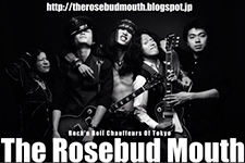 The Rosebud Mouth