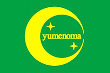 ユメノマ